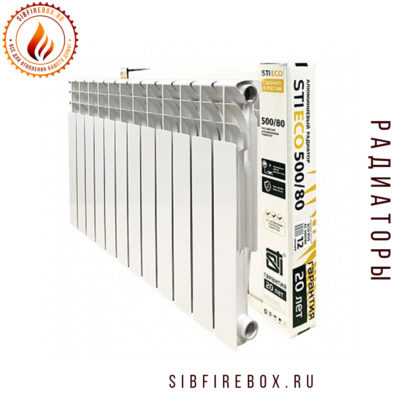Радиатор алюминиевый STI ECO RUS AL 500/80 12 сек.
