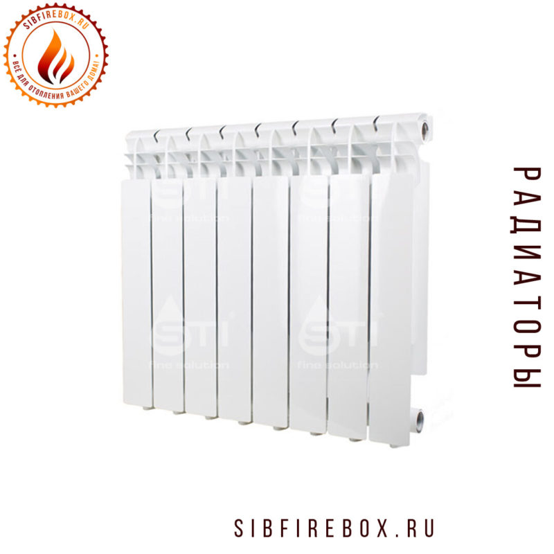 Алюминиевый радиатор 500/96 8 секций RUS (F) AL STI
