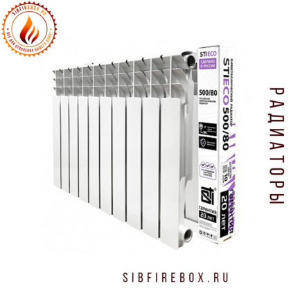 Биметаллический радиатор 500/80 10 секций ECO RUS BM STI