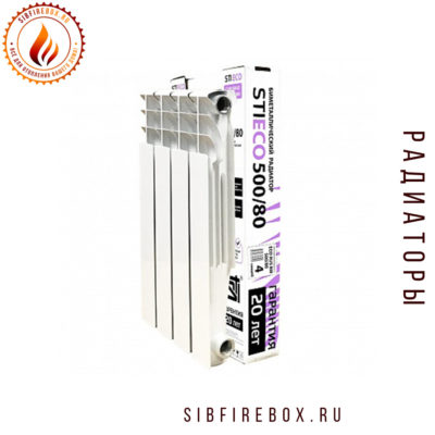 Радиатор биметаллический STI ECO RUS BM 500/80 4 сек.