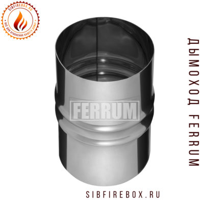 Адаптер Феррум ПП для печи нержавеющий (430/0,8 мм) Ф150